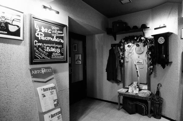 фотокарточка помещения для мероприятия Бары Bar Grill  Краснодара
