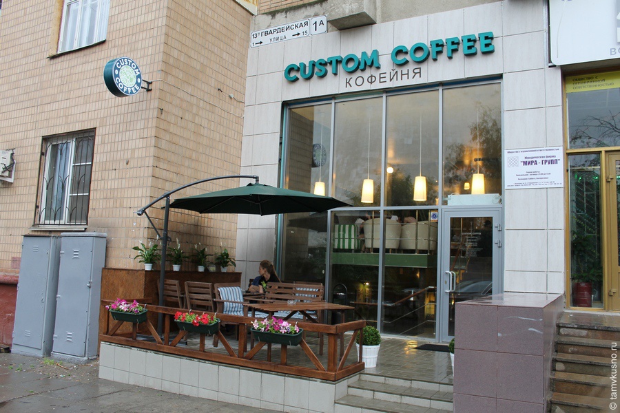 фотка зала Кофейни CUSTOM COFFEE  Краснодара