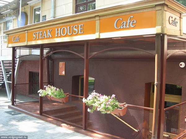 фотоснимок оформления Кафе Steak House на 2 мест Краснодара