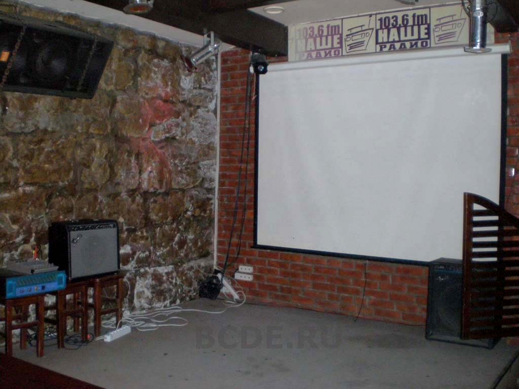 снимок помещения Бары Белая лошадь на 3 мест Краснодара