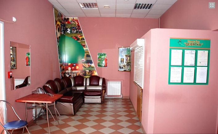 фото зала для мероприятия Бары Девятка на 1 мест Краснодара