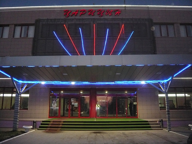 фотография зала Рестораны Царицын на 3 мест Краснодара